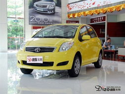 低油耗低排放環(huán)保車型 雅力士現(xiàn)金優(yōu)惠1.5萬，同時(shí)冷鏈運(yùn)輸方案支持冷凍車選購
